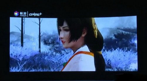 《轩辕剑外传：穹之扉》女主角公布 神秘少女令人遐想