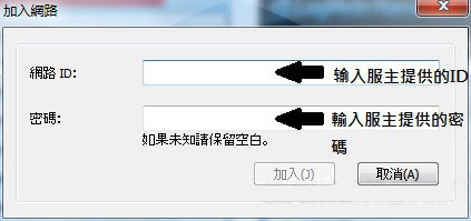 unturned怎么使用蛤蟆吃联机 使用蛤蟆吃hamachi联机