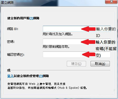 unturned怎么使用蛤蟆吃联机 使用蛤蟆吃hamachi联机