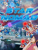 星际牧民免安装硬盘版