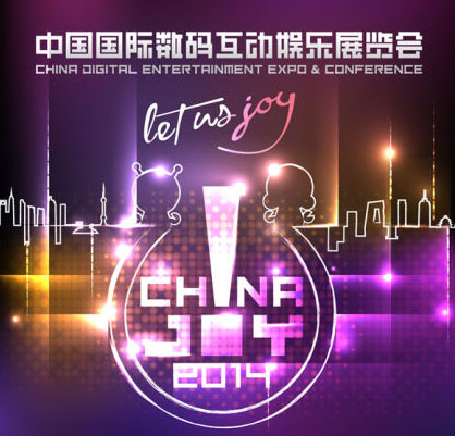 ChinaJoy 2014消息汇总 各大作纷纷登陆国行XboxOne
