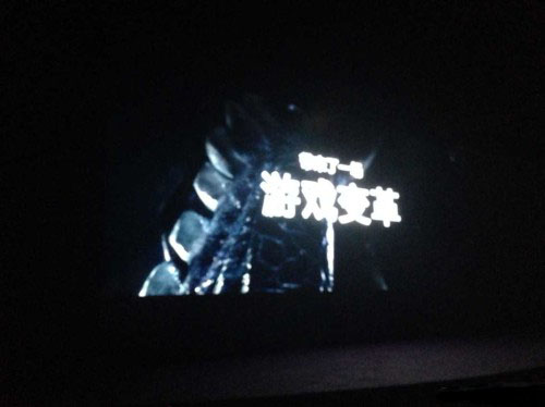 ChinaJoy2014：《NBA2K》系列将登陆国行Xbox One