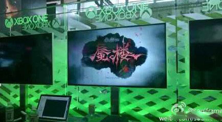 ChinaJoy2014：《雨血前传：蜃楼》登陆国行XboxOne