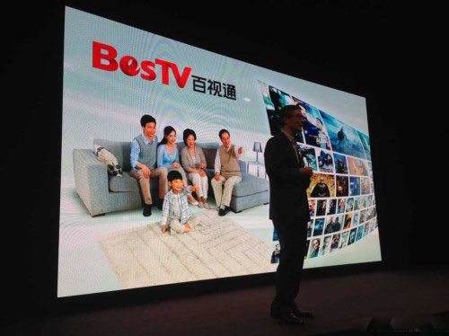 ChinaJoy2014：XboxOne联手百视通 独享英超直播