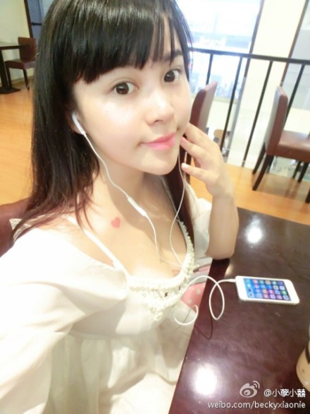 ChinaJoy2014：全场最“胸”猛Showgirl遭强势围观