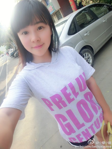 ChinaJoy2014：全场最“胸”猛Showgirl遭强势围观