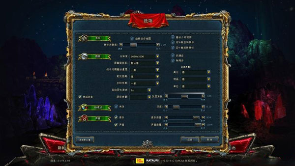 国王的恩赐黑暗面按键怎么操作 按键操作方法一览