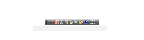 剑之街的异邦人白之王宫怎么输入名字 输入日文名字