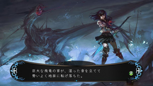 剑之街的异邦人白之王宫有价值最终武器及其属性需求