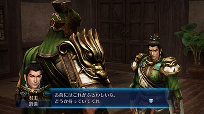 《真三国无双7：帝国》最新情报 游戏特殊秘技大公开