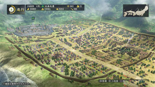《信长之野望14：创造威力加强版》新图 军团制来袭