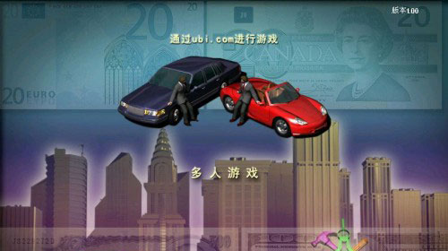 金融帝国2金融帝国实验室怎么联机 局域网联机方法