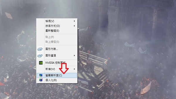 游戏开发者无法游戏怎么办 无法游戏问题解决方法