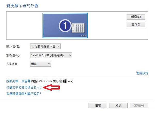 游戏开发者无法游戏怎么办 无法游戏问题解决方法