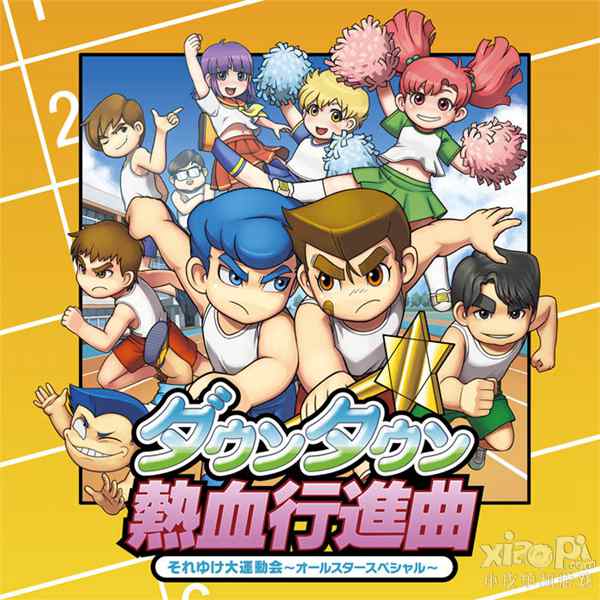 《热血进行曲》PS3最新游戏截图公布 满满都是回忆