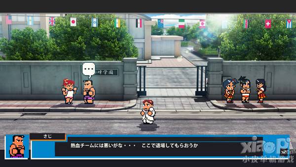 《热血进行曲》PS3最新游戏截图公布 满满都是回忆
