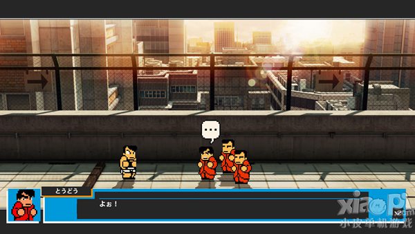 《热血进行曲》PS3最新游戏截图公布 满满都是回忆