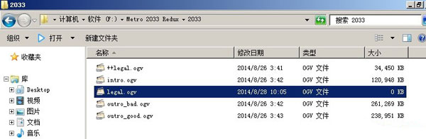 地铁归来怎么进入汉化版 游戏进入汉化版的方法教程