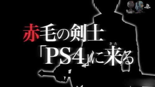 《伊苏》系列新作公开 预计于明年登陆PSV与PS4平台