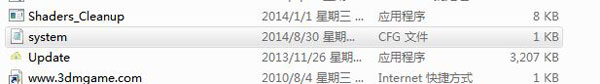 巫妖国度战法师动态模糊怎么关闭 关闭动态模糊的方法