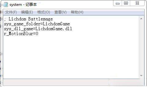 巫妖国度战法师动态模糊怎么关闭 关闭动态模糊的方法