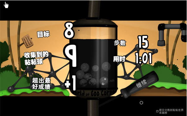 浓缩就是精华！35款内存小好玩的单机游戏推荐