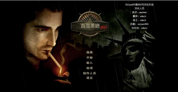 浓缩就是精华！35款内存小好玩的单机游戏推荐
