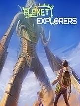 星球探险家武装直升机文件