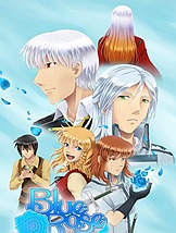 蓝色玫瑰免安装硬盘版
