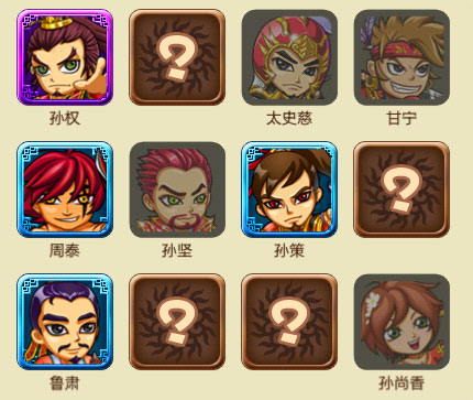叫我猛将魏国前期将领分析 非R玩家将领选择技巧