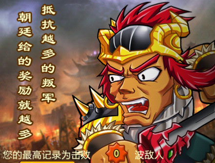 叫我猛将魏国前期武将分析