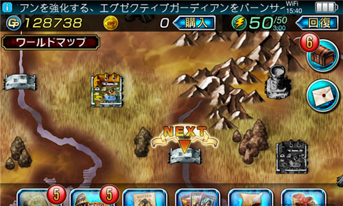 魔物狩猎者新手攻略