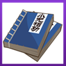 大掌门武功配缘表