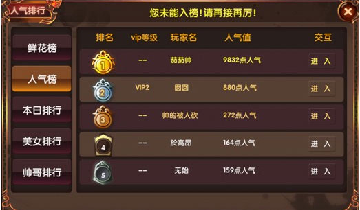 我是神仙相册怎么用 相册使用方法详解 