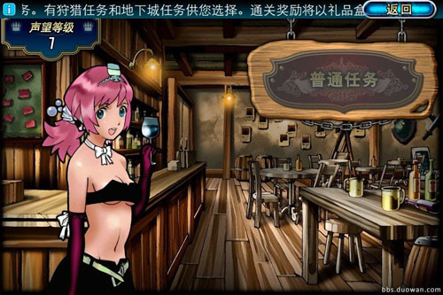 魔物狩猎者新手该做的几件事