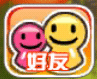 你好英雄社交系统功能介绍