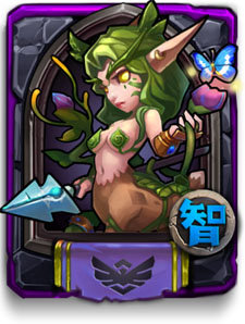 全民英雄魅惑魔女
