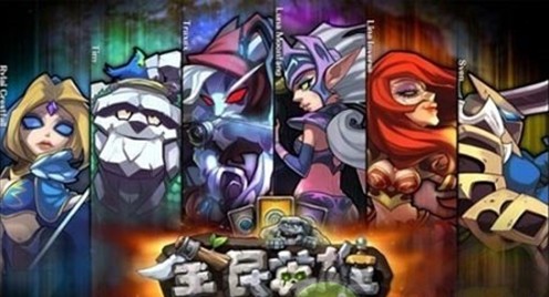 全民英雄紫卡怎么得