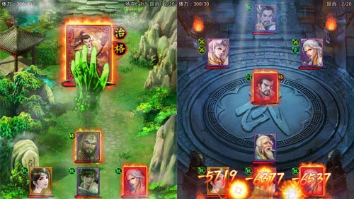 战江湖卡牌收集攻略
