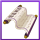 北冥神功