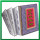 降龙伏虎功