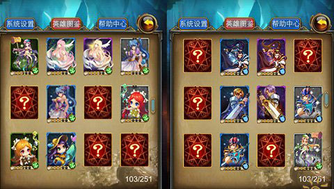 英雄联萌卡牌系统介绍