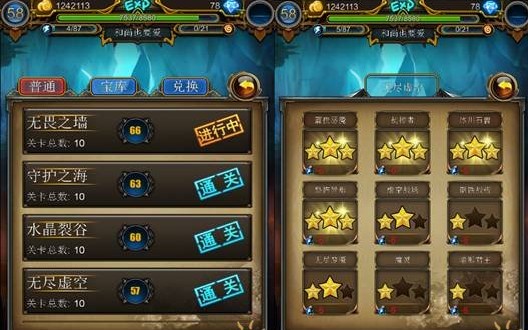 英雄联萌怎么玩