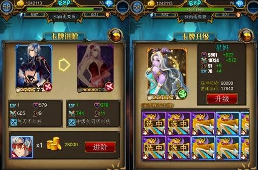 英雄联萌怎么玩