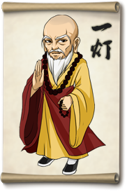 大掌门一灯