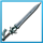 真武剑
