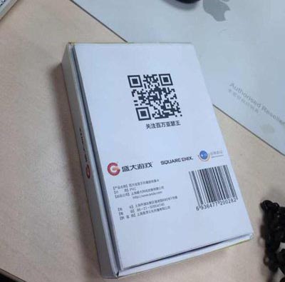 百万亚瑟王实用卡怎么得