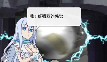 百万亚瑟王扭蛋攻略