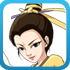 大掌门李莫愁