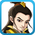 大掌门慕容复